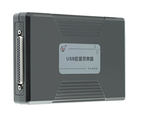 USB2889