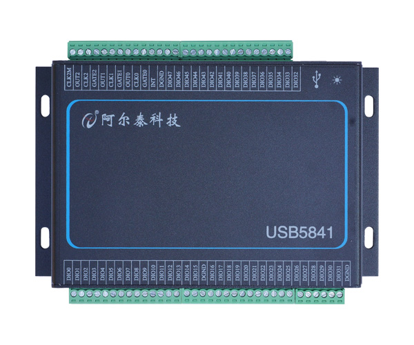 USB5841